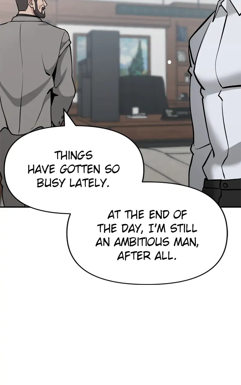 Designated Bully Chapter 50 page 74 - 