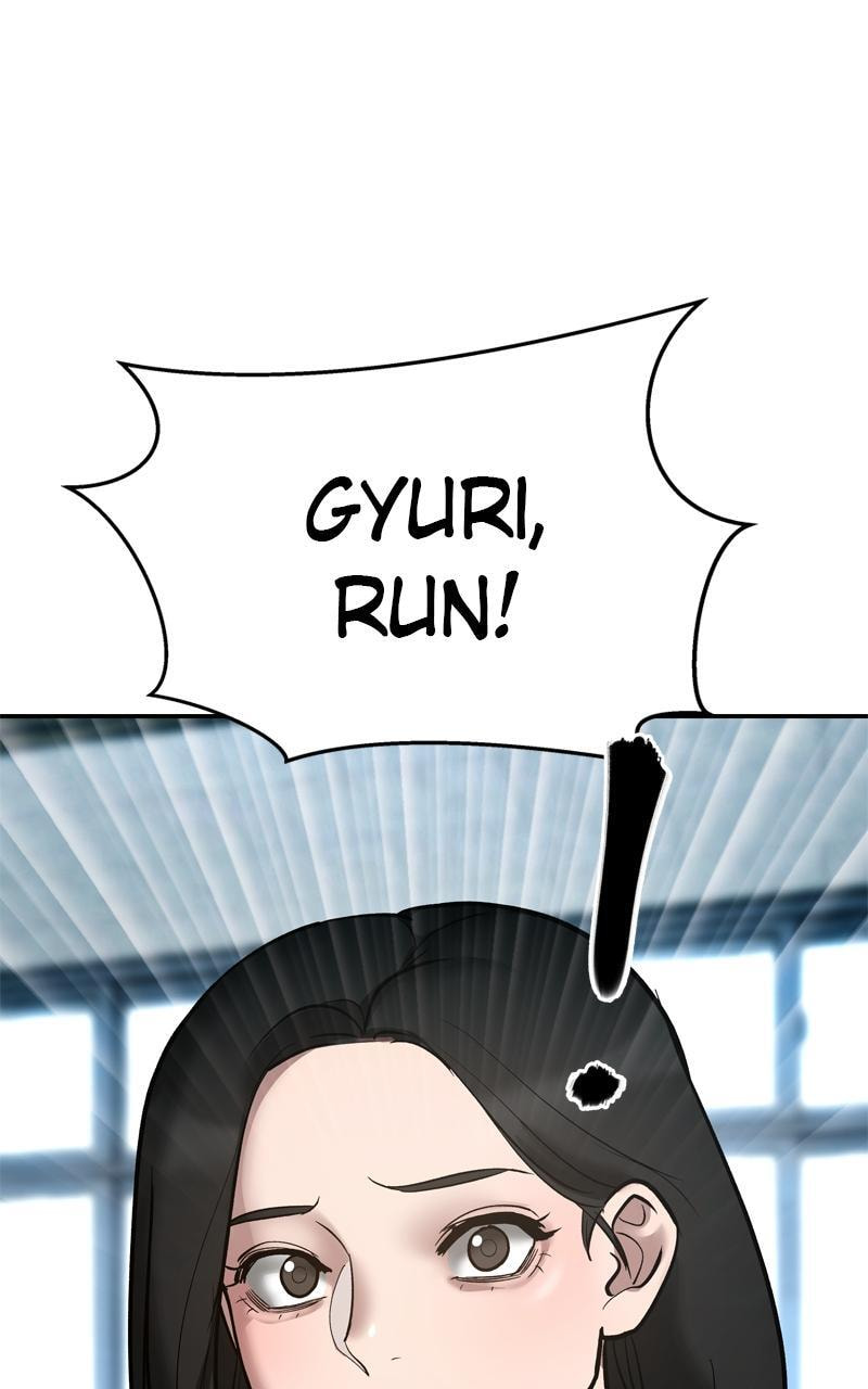 Designated Bully Chapter 51 page 1 - 