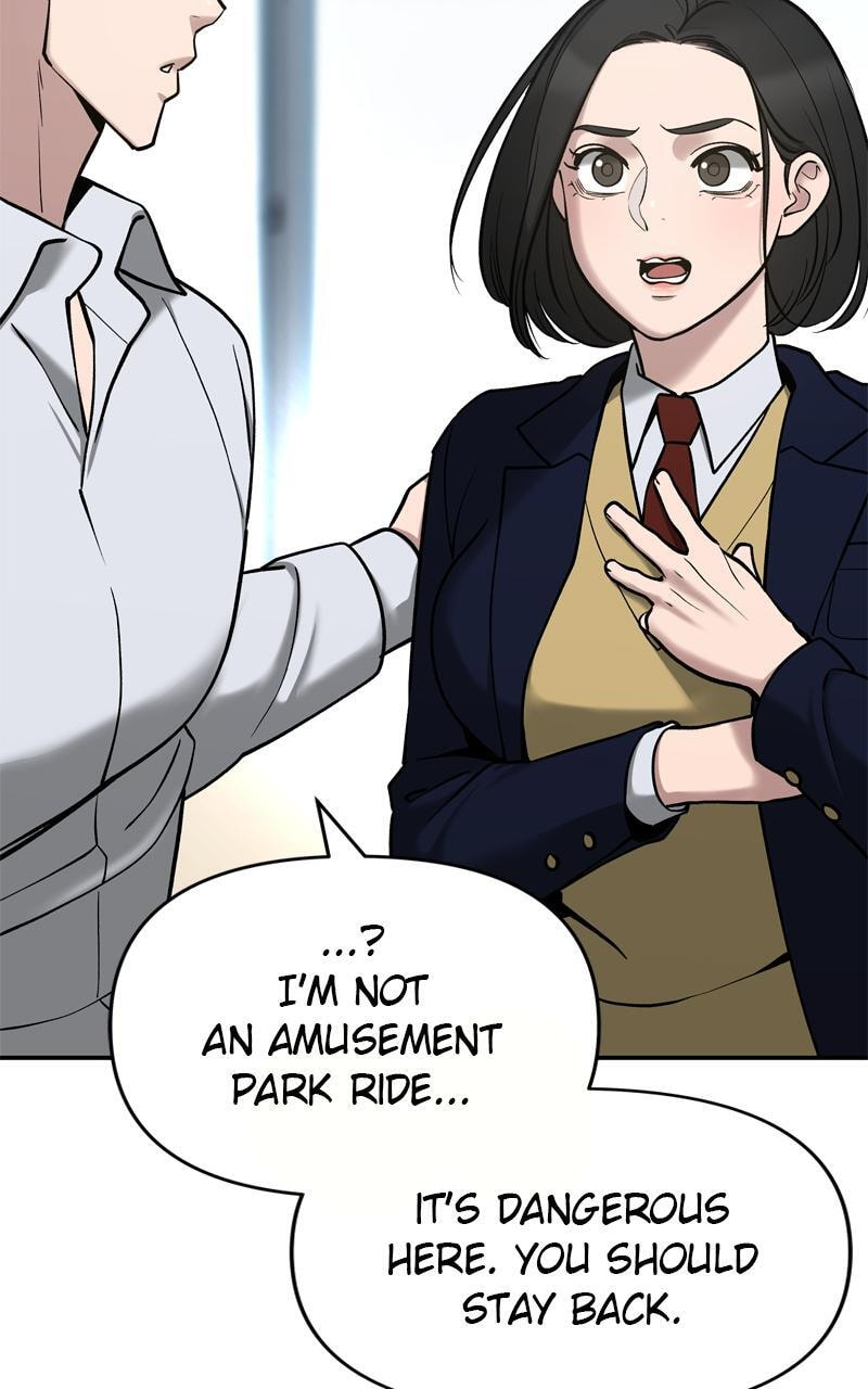 Designated Bully Chapter 51 page 12 - 