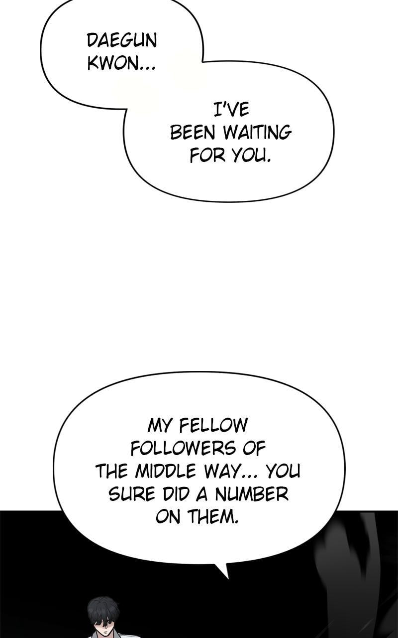 Designated Bully Chapter 51 page 14 - 