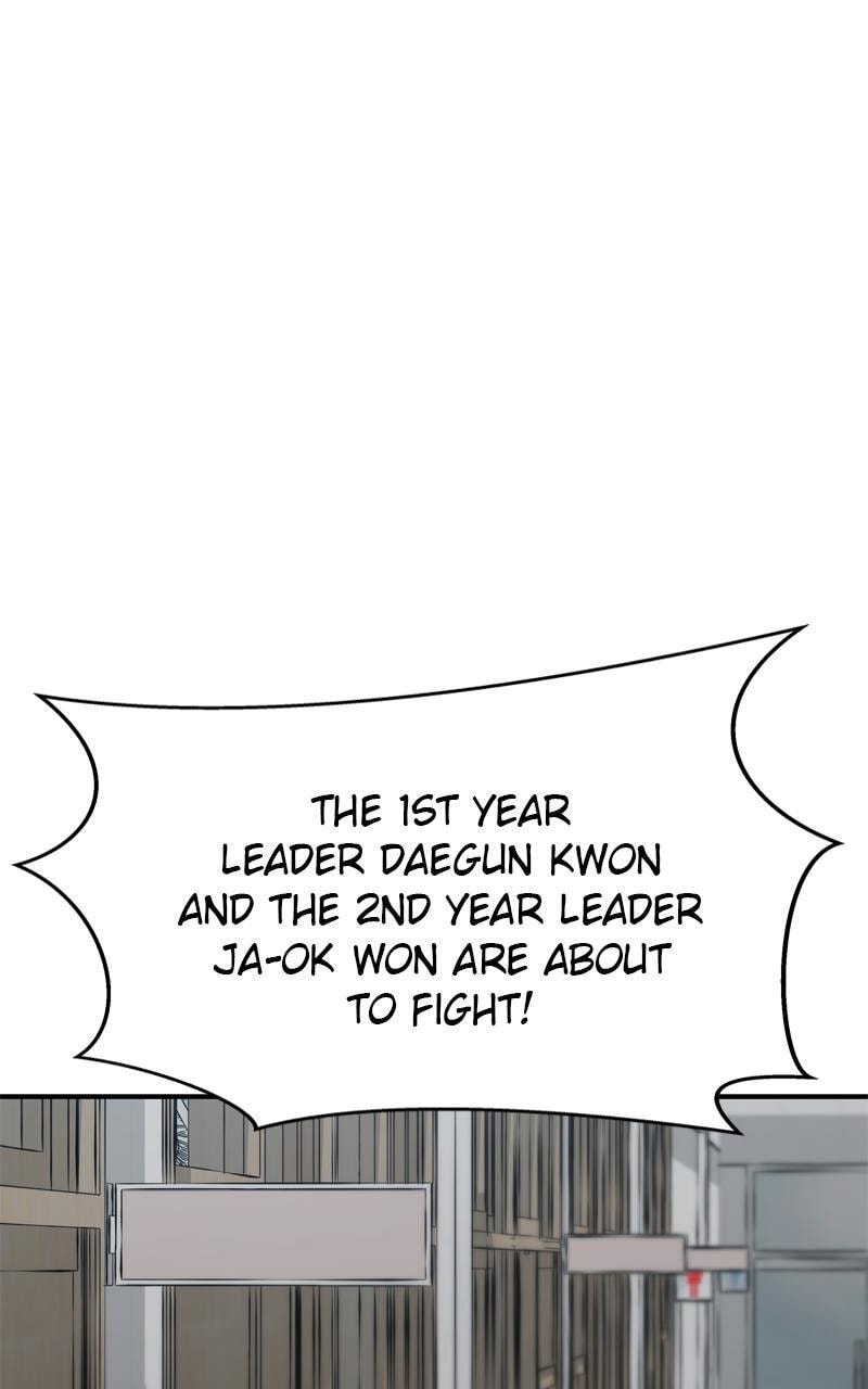 Designated Bully Chapter 51 page 18 - 