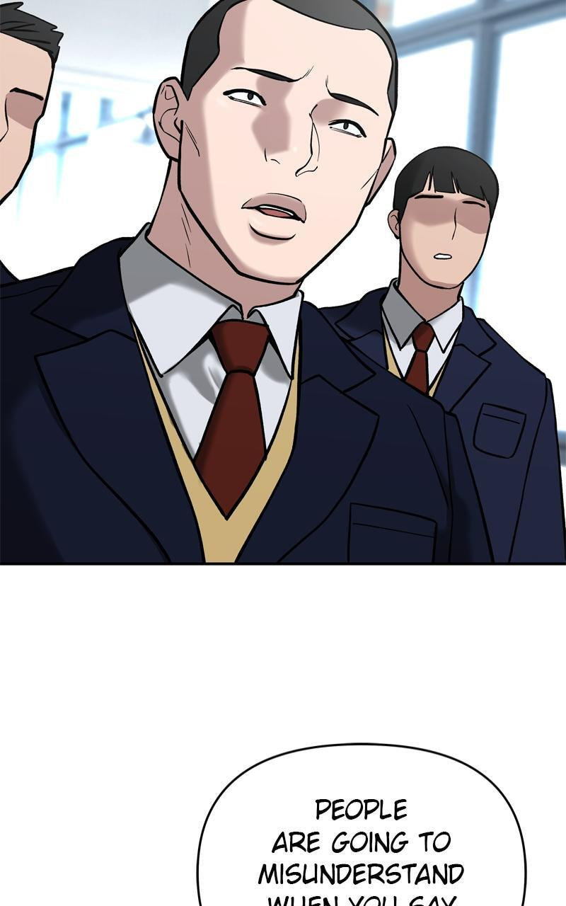 Designated Bully Chapter 51 page 21 - 