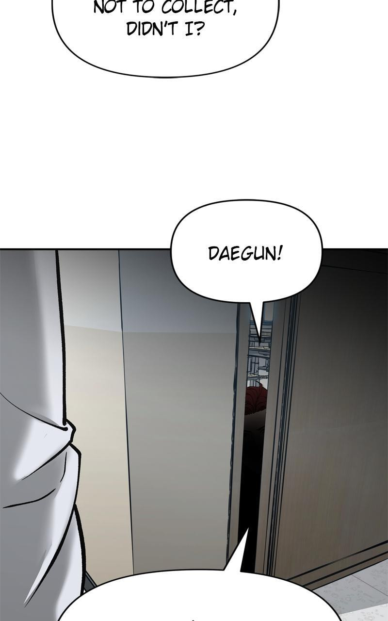 Designated Bully Chapter 51 page 23 - 