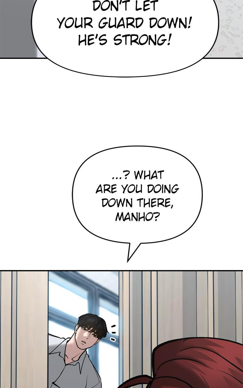 Designated Bully Chapter 51 page 24 - 