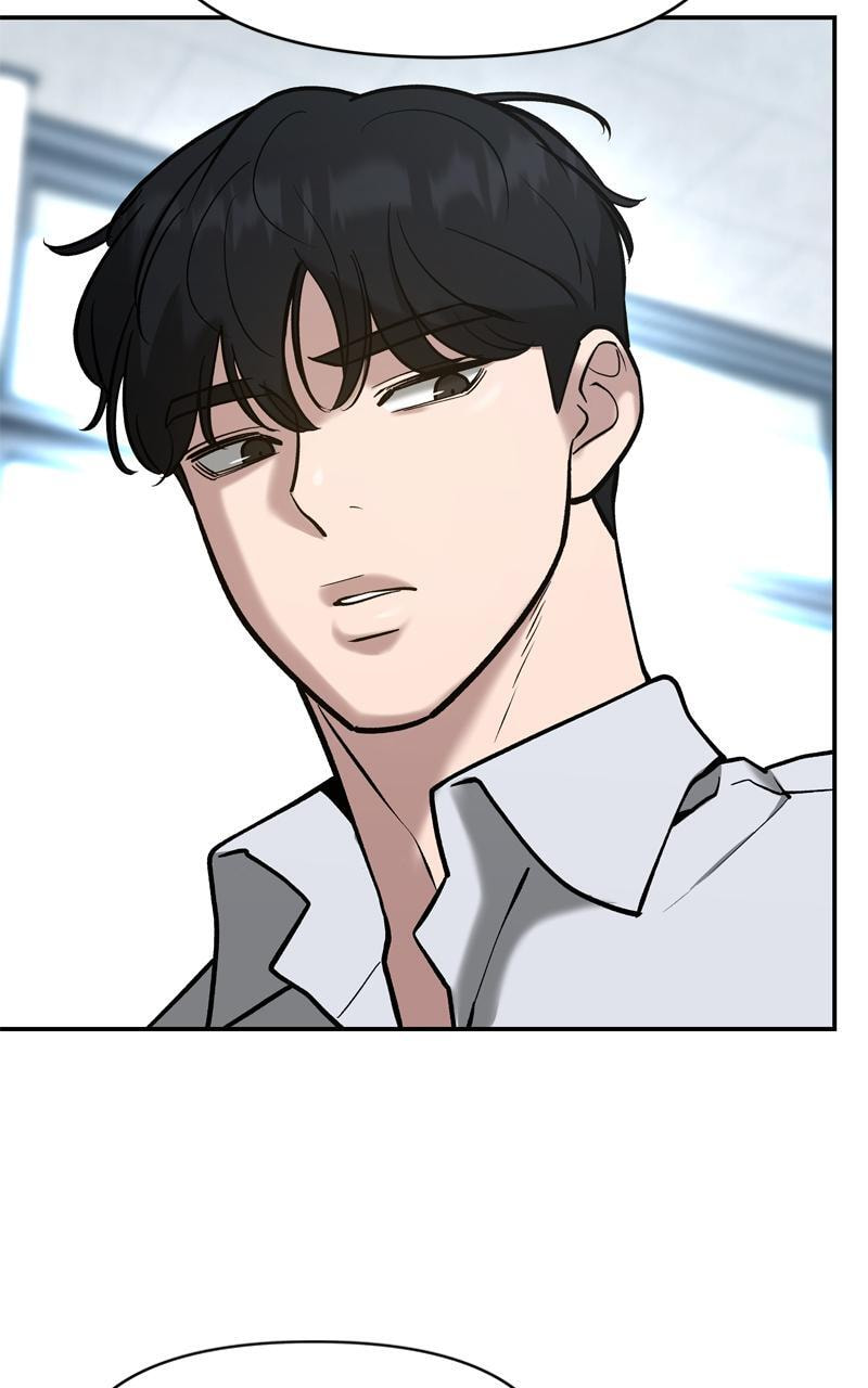 Designated Bully Chapter 51 page 29 - 
