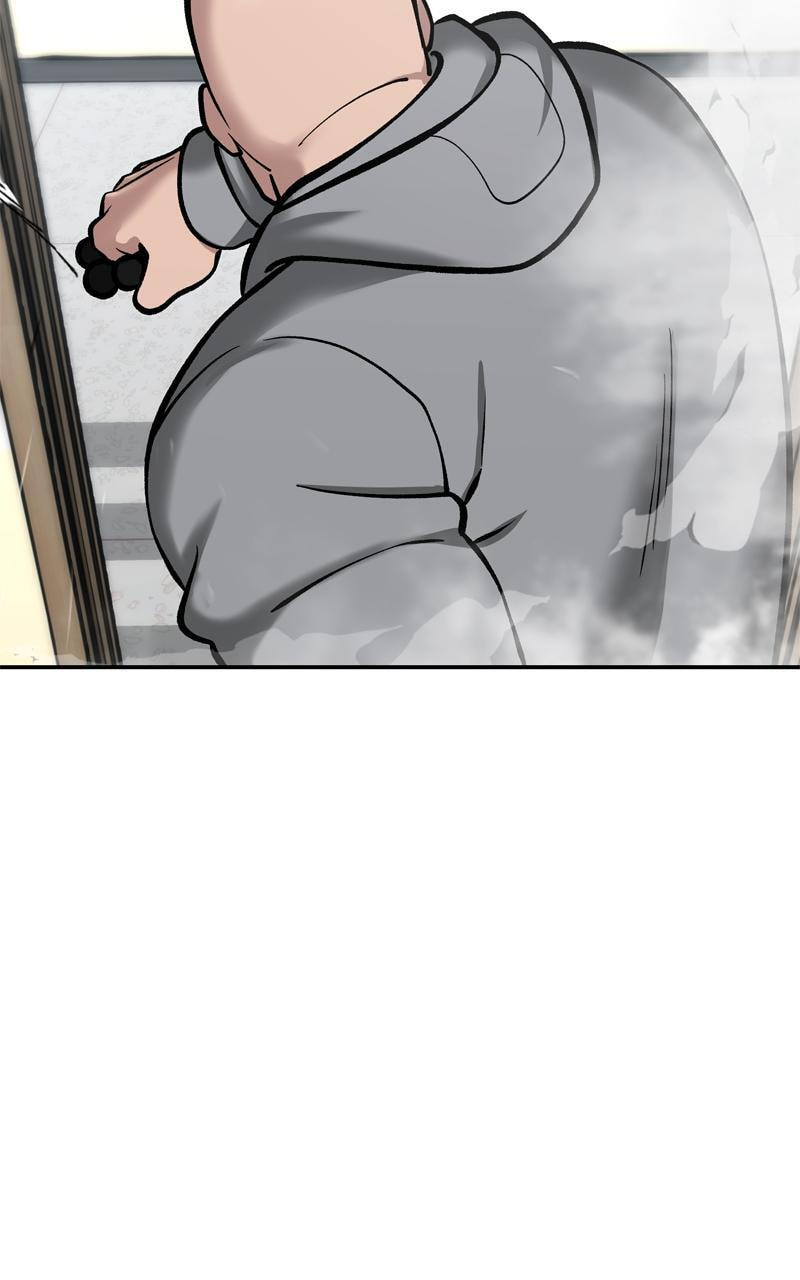 Designated Bully Chapter 51 page 5 - 
