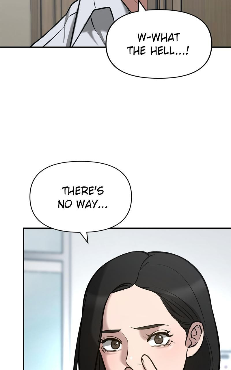 Designated Bully Chapter 51 page 43 - 