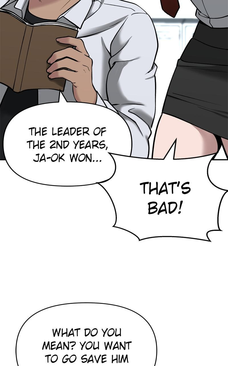 Designated Bully Chapter 51 page 47 - 