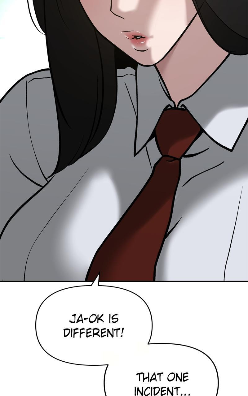Designated Bully Chapter 51 page 50 - 