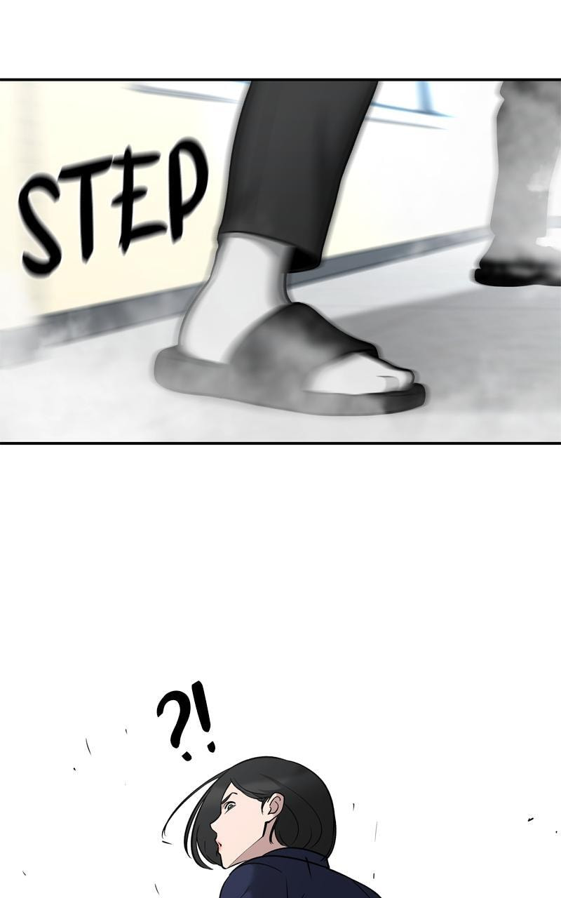 Designated Bully Chapter 51 page 6 - 