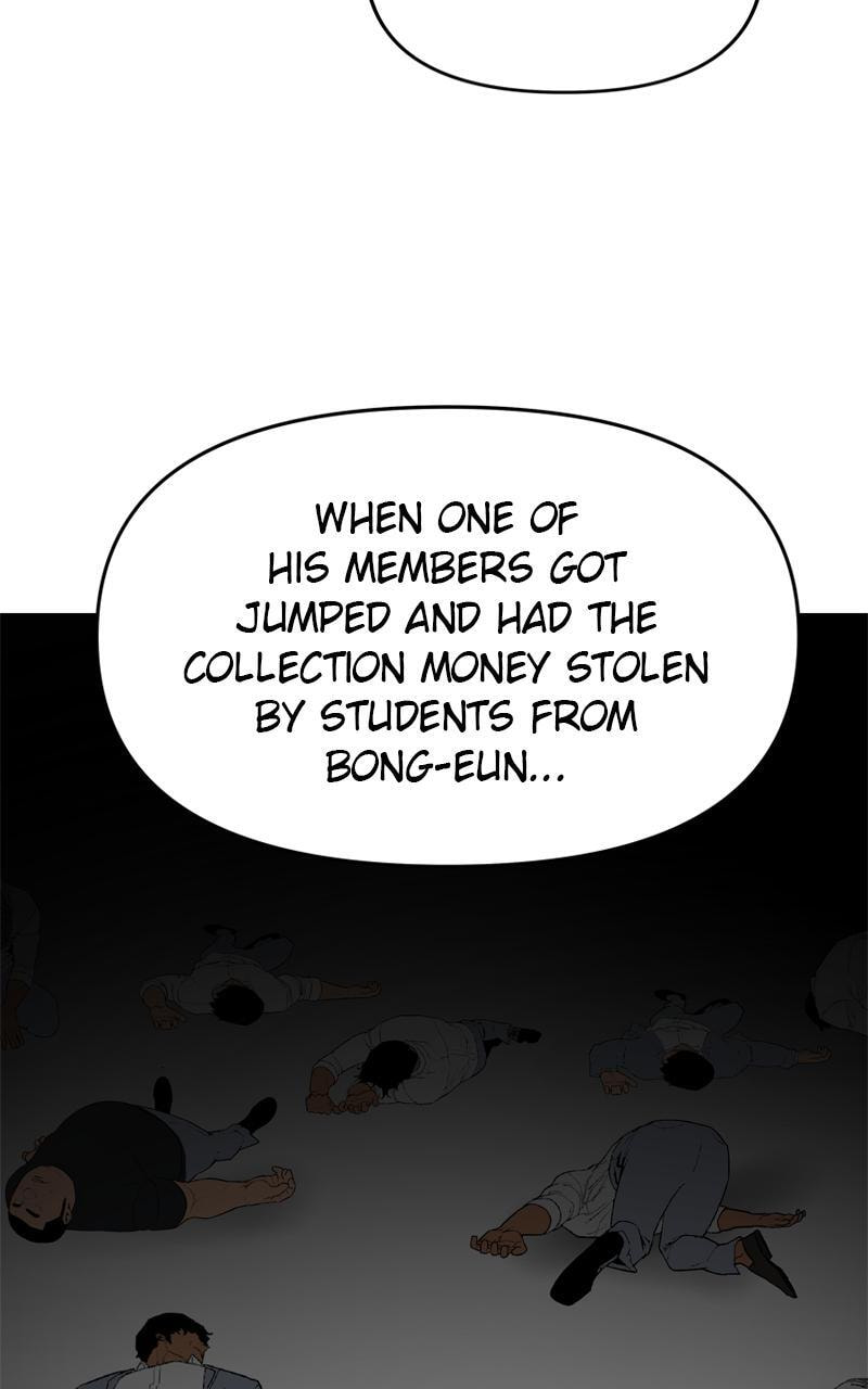 Designated Bully Chapter 51 page 51 - 