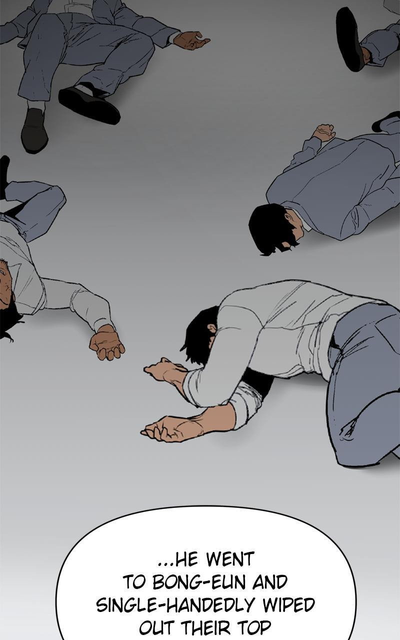 Designated Bully Chapter 51 page 52 - 