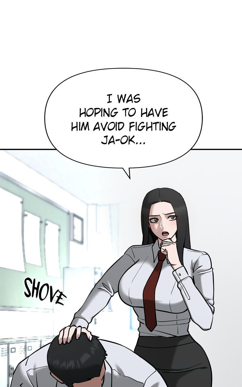 Designated Bully Chapter 51 page 55 - 