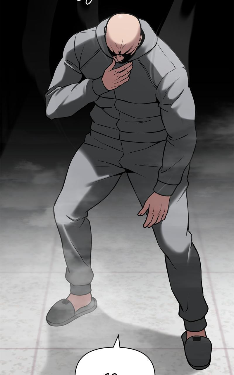 Designated Bully Chapter 51 page 61 - 