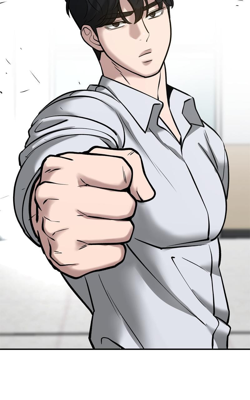 Designated Bully Chapter 51 page 64 - 