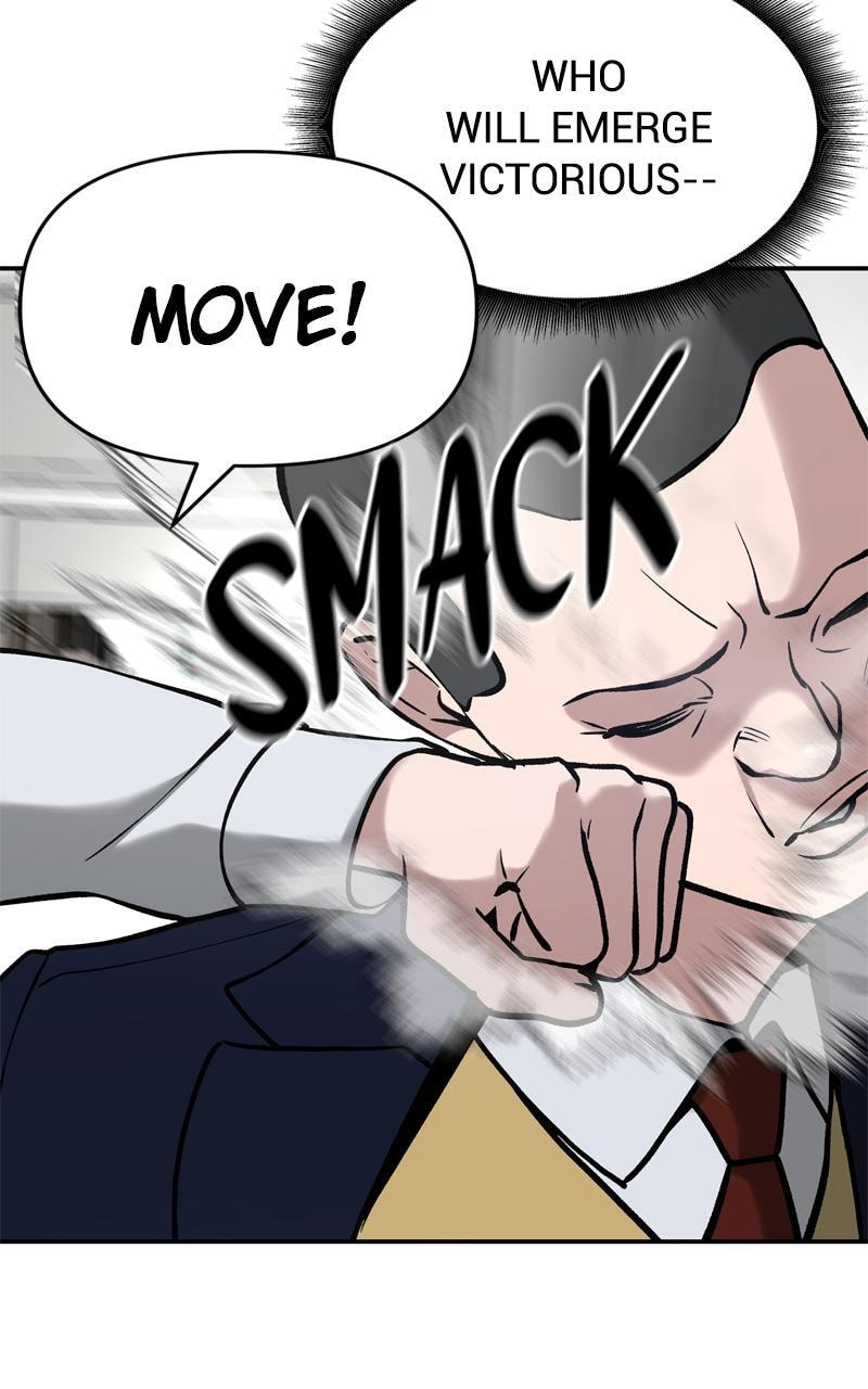 Designated Bully Chapter 51 page 70 - 