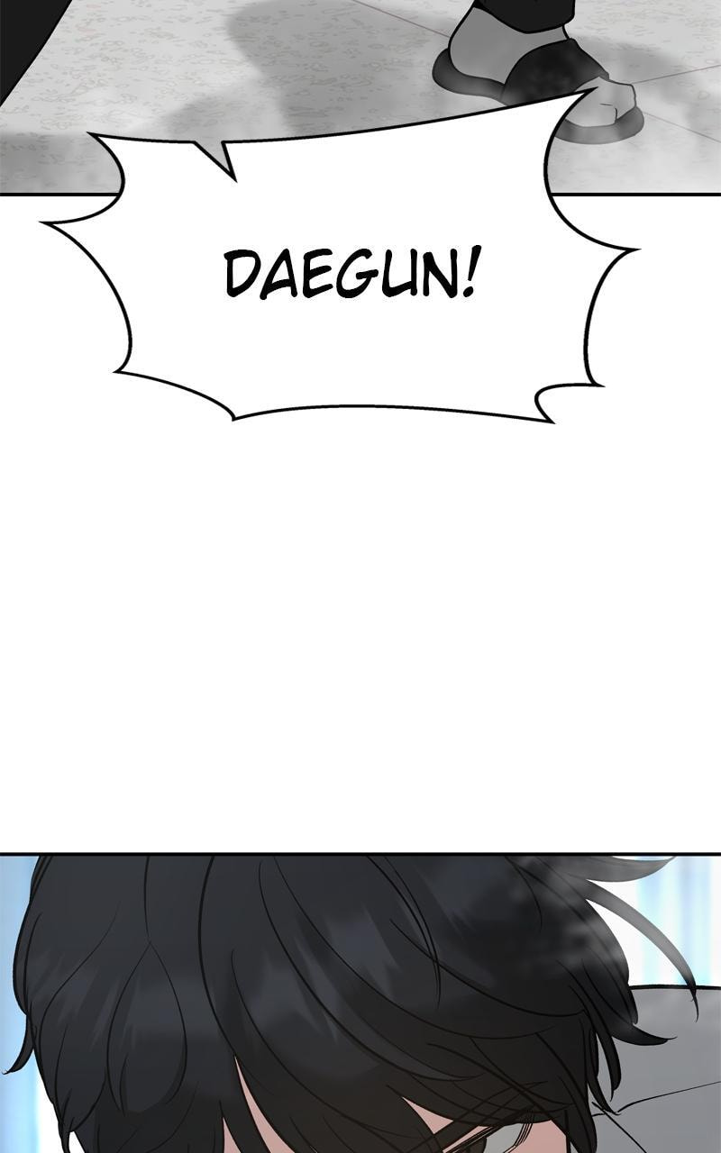 Designated Bully Chapter 51 page 8 - 