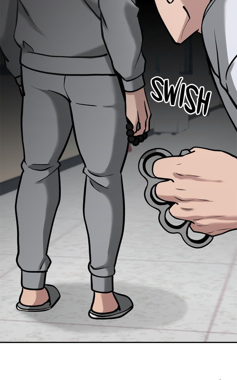 Designated Bully Chapter 51 page 75 - 