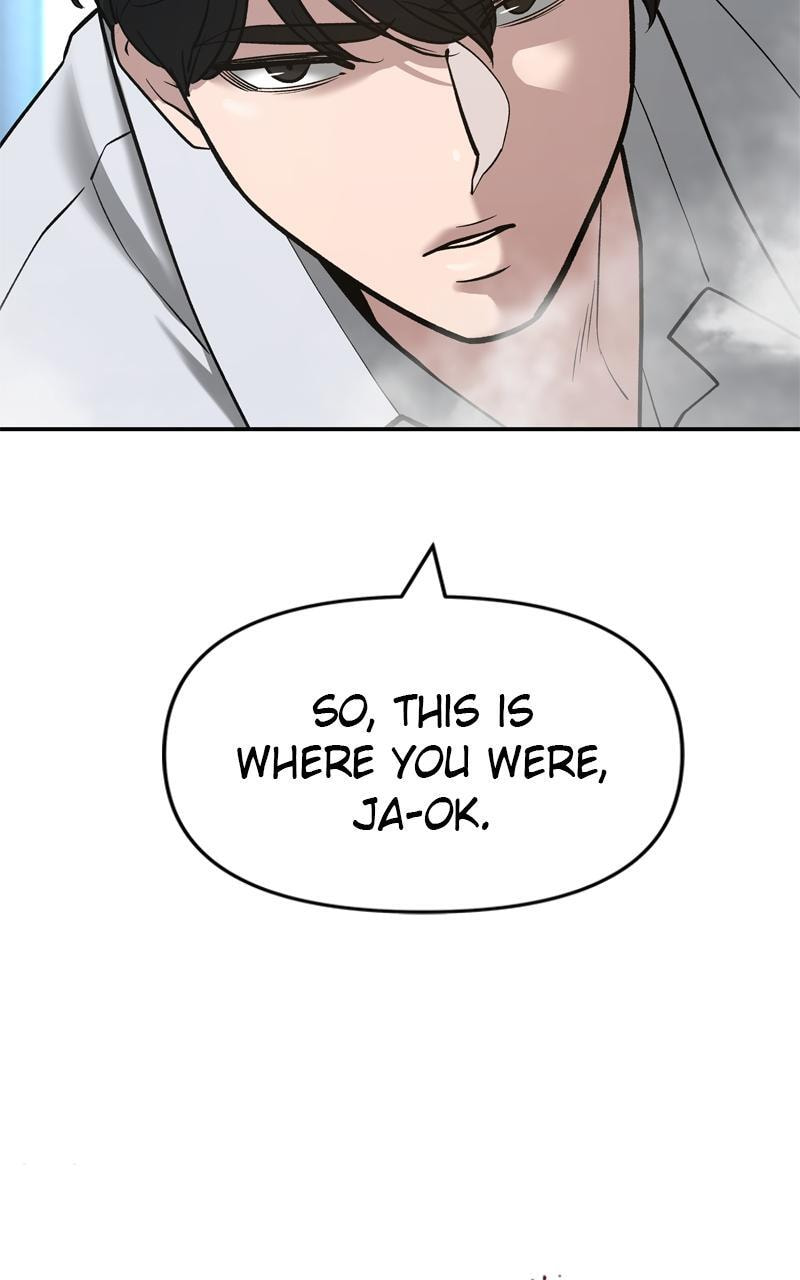 Designated Bully Chapter 51 page 9 - 