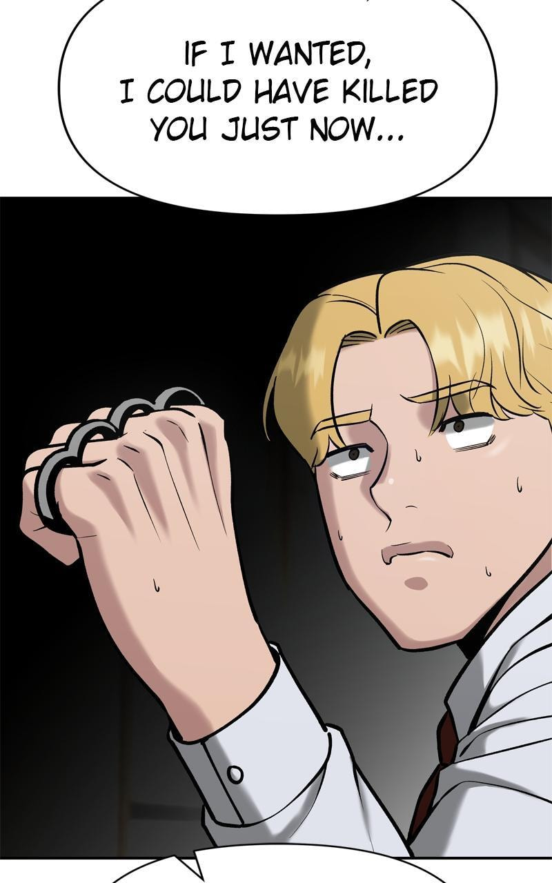 Designated Bully Chapter 51 page 81 - 
