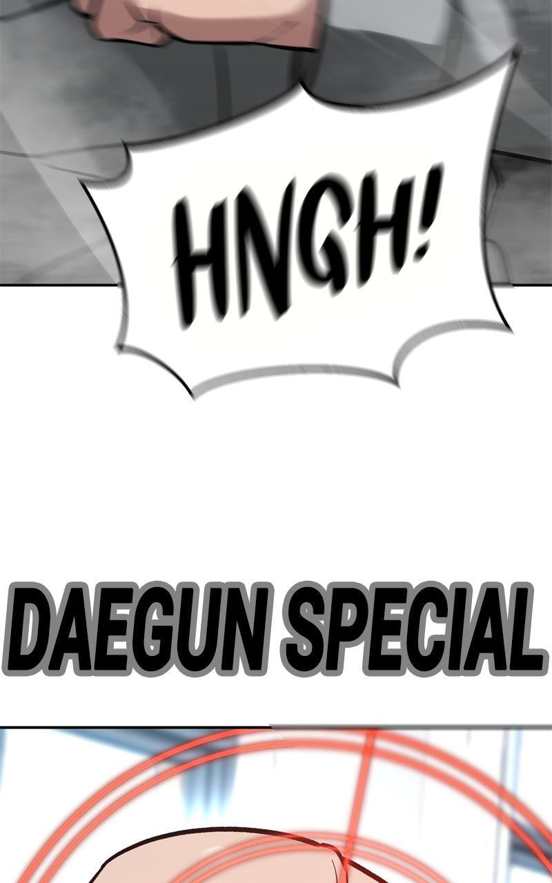 Designated Bully Chapter 51 page 98 - 