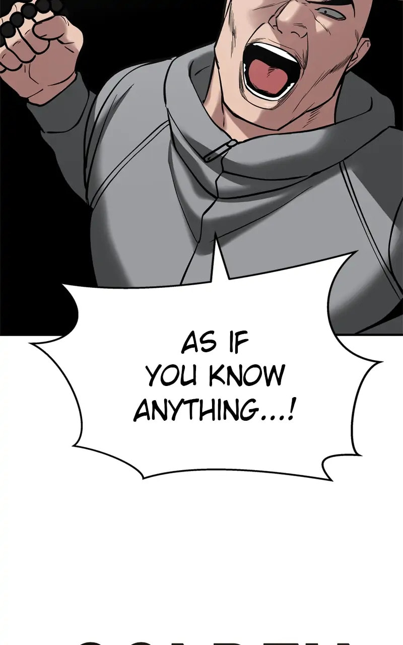 Designated Bully Chapter 52 page 123 - 