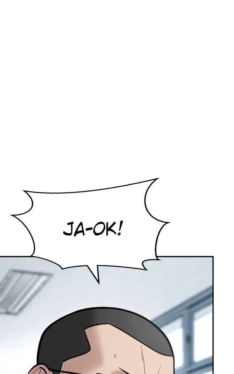 Designated Bully Chapter 52 page 161 - 
