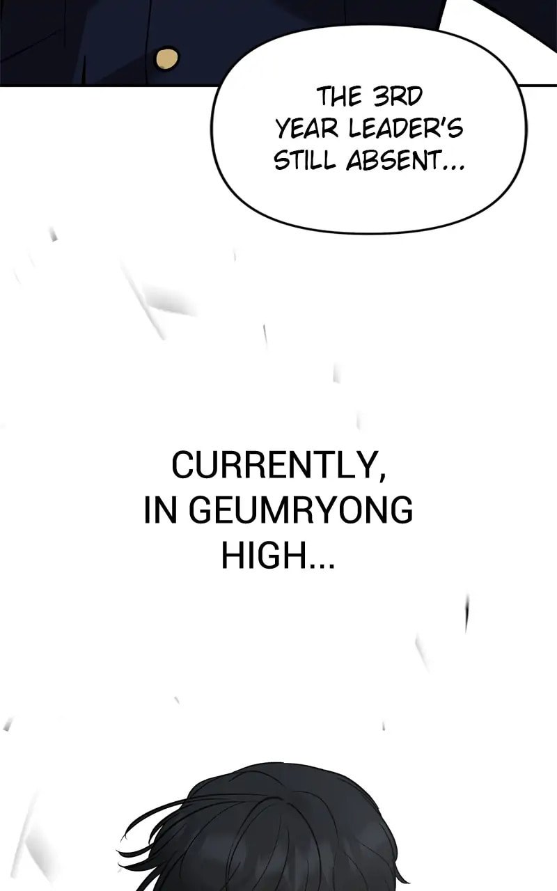 Designated Bully Chapter 52 page 169 - 