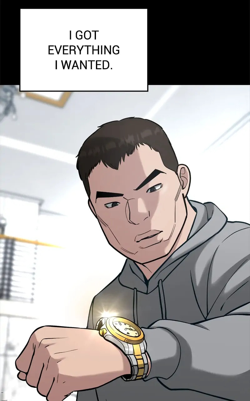 Designated Bully Chapter 52 page 18 - 