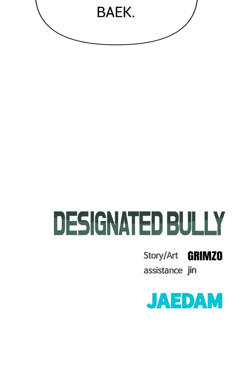 Designated Bully Chapter 52 page 173 - 