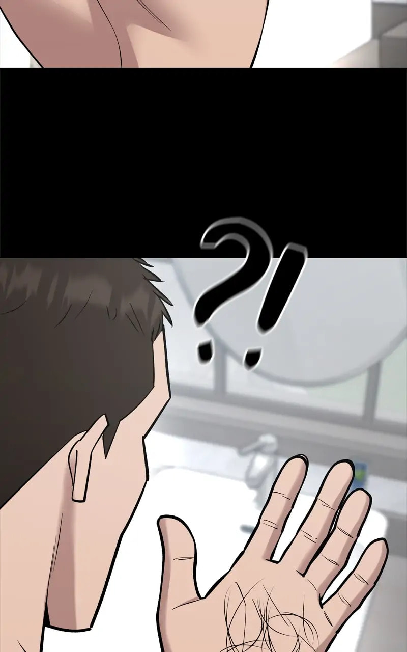 Designated Bully Chapter 52 page 24 - 