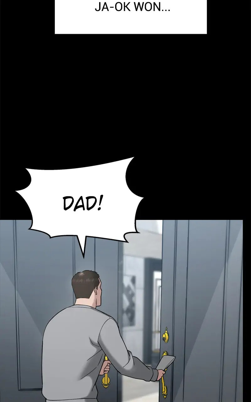Designated Bully Chapter 52 page 37 - 