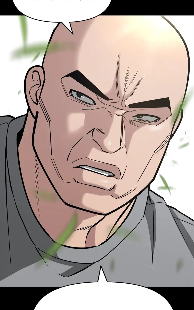 Designated Bully Chapter 52 page 54 - 