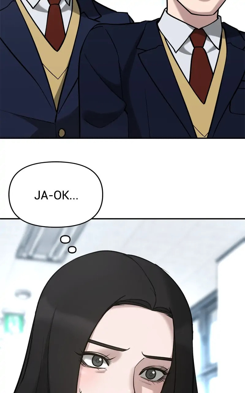Designated Bully Chapter 52 page 7 - 