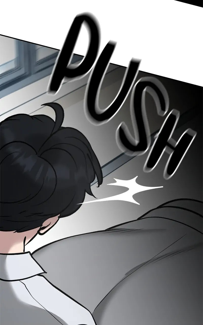 Designated Bully Chapter 52 page 69 - 
