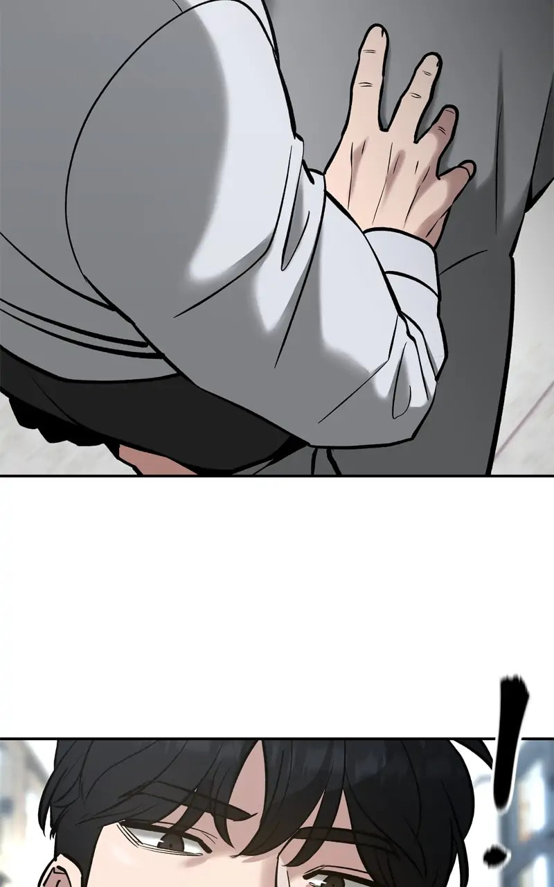 Designated Bully Chapter 52 page 70 - 