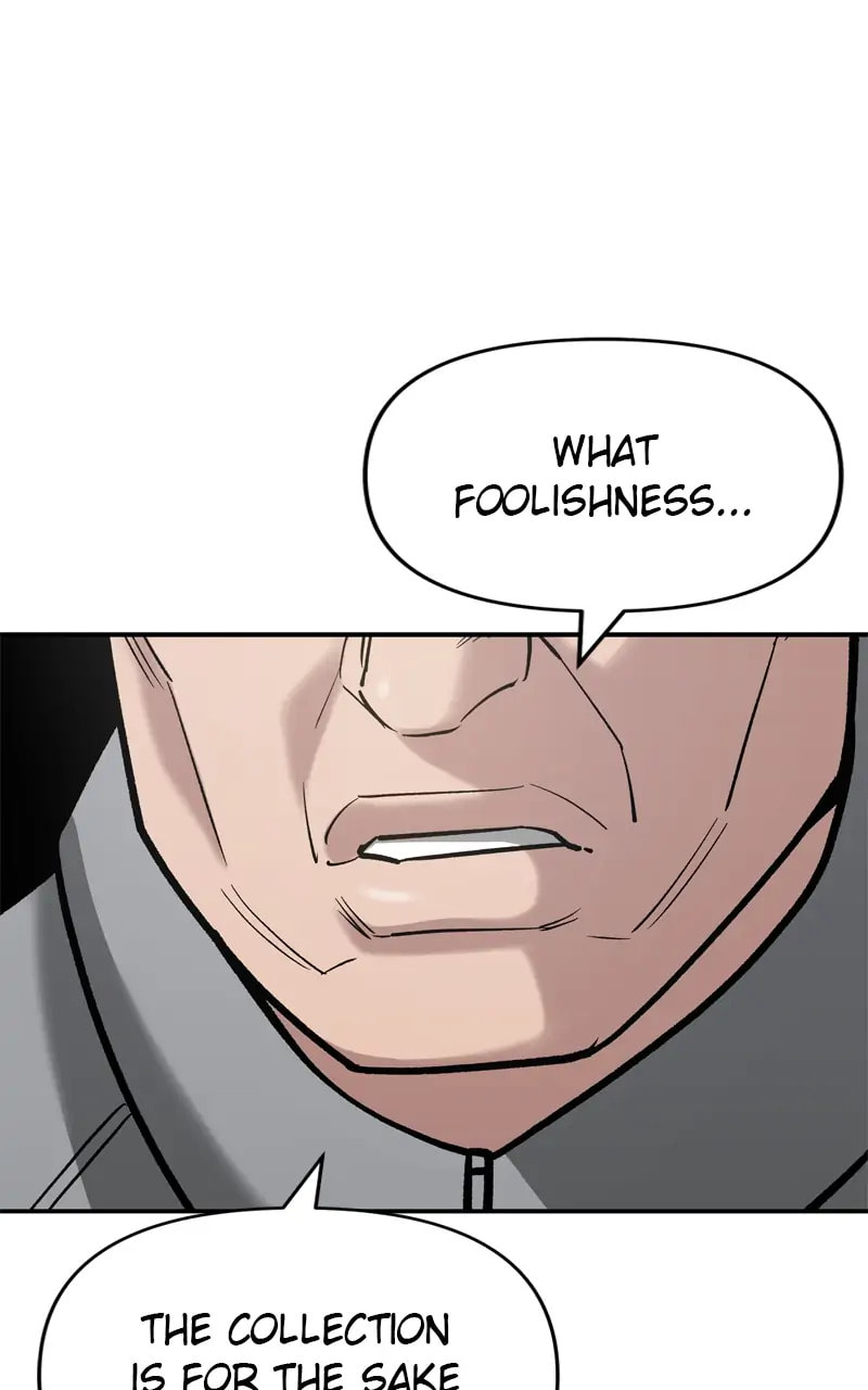 Designated Bully Chapter 52 page 82 - 