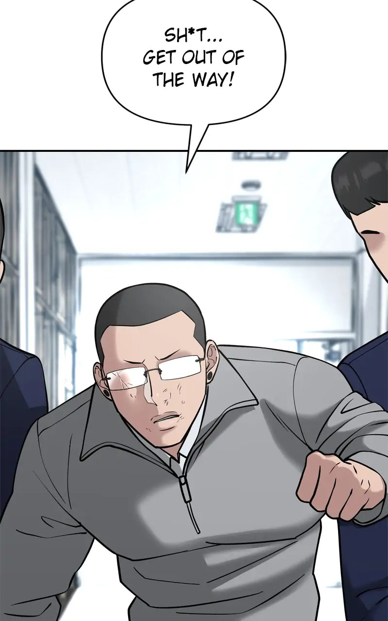 Designated Bully Chapter 52 page 85 - 