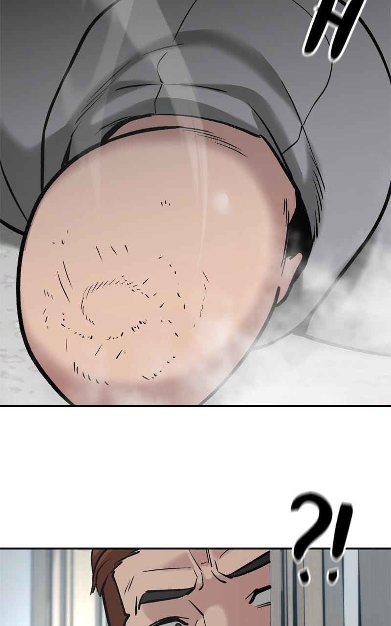 Designated Bully Chapter 53 page 2 - 