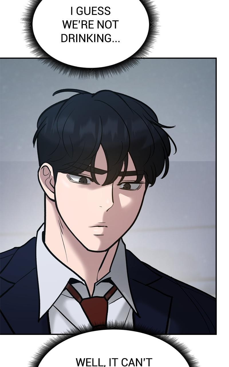 Designated Bully Chapter 53 page 105 - 