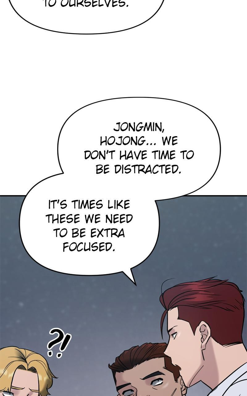 Designated Bully Chapter 53 page 112 - 