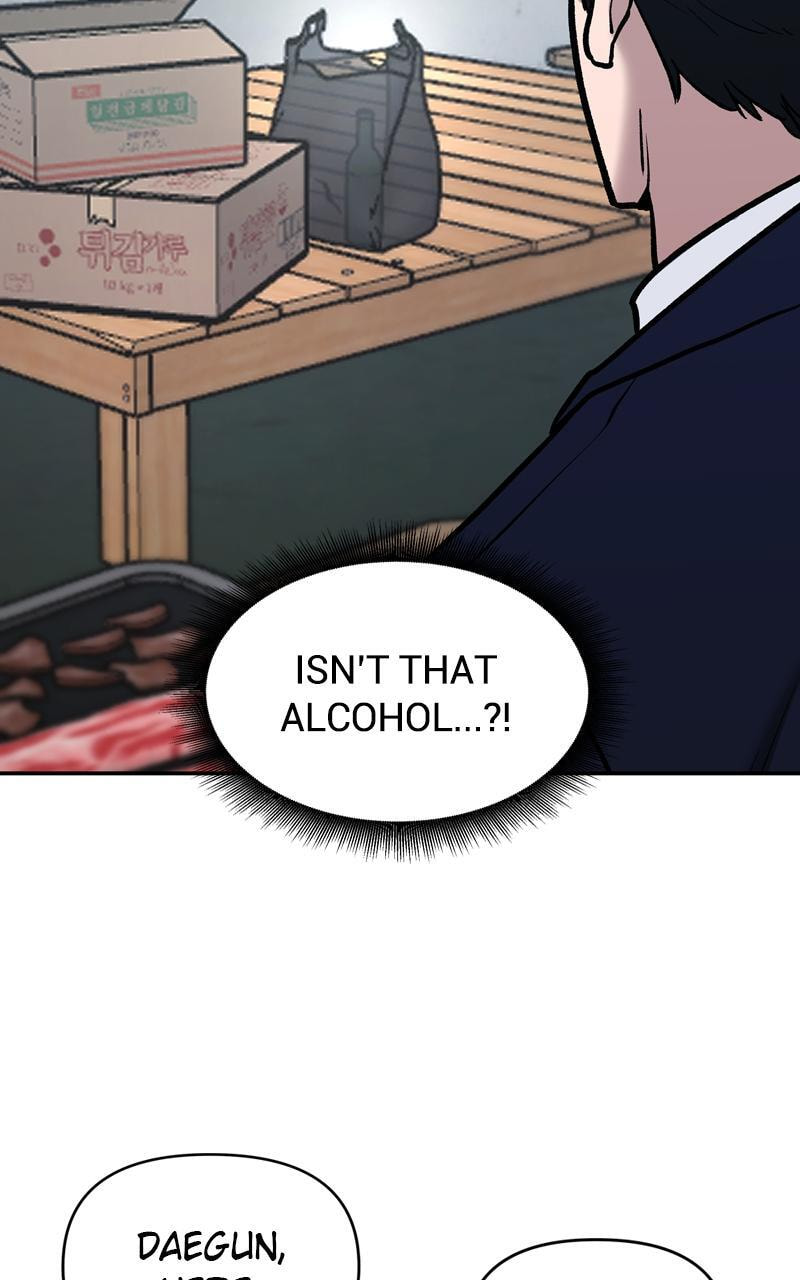Designated Bully Chapter 53 page 120 - 