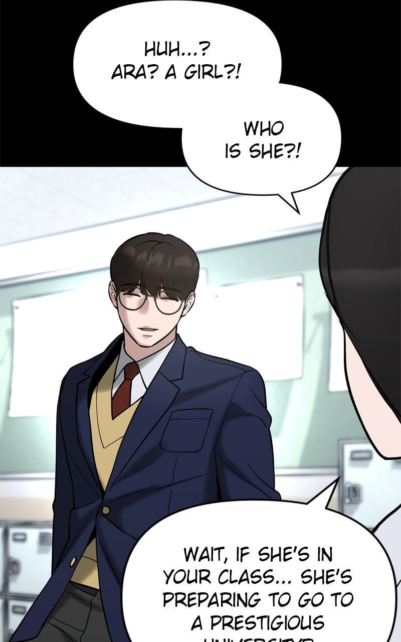 Designated Bully Chapter 53 page 140 - 