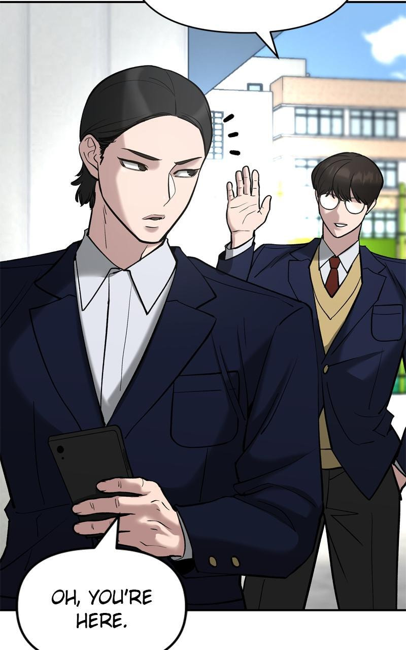 Designated Bully Chapter 53 page 17 - 