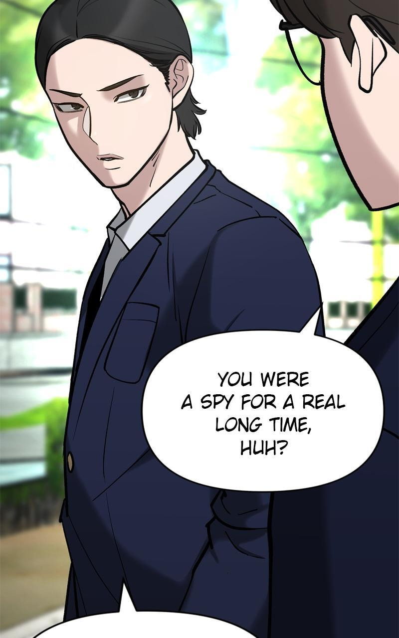 Designated Bully Chapter 53 page 19 - 