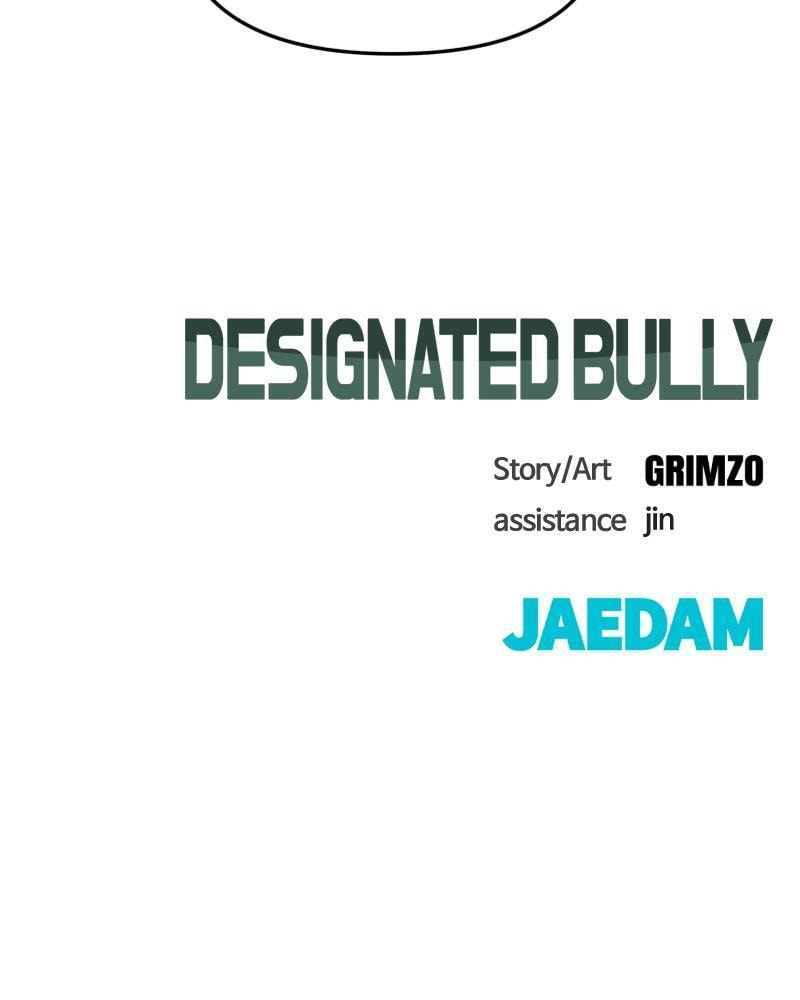 Designated Bully Chapter 53 page 186 - 