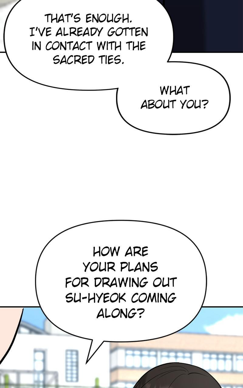 Designated Bully Chapter 53 page 20 - 
