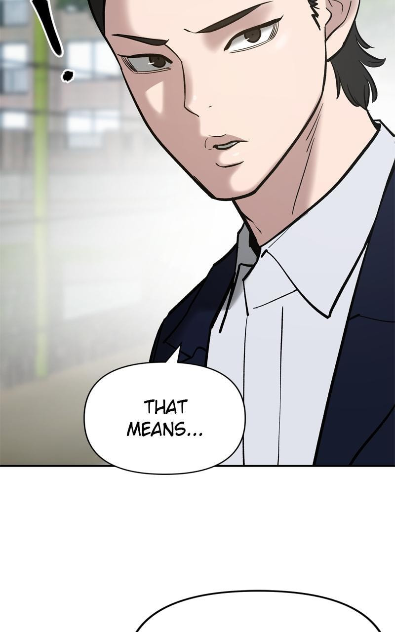 Designated Bully Chapter 53 page 23 - 