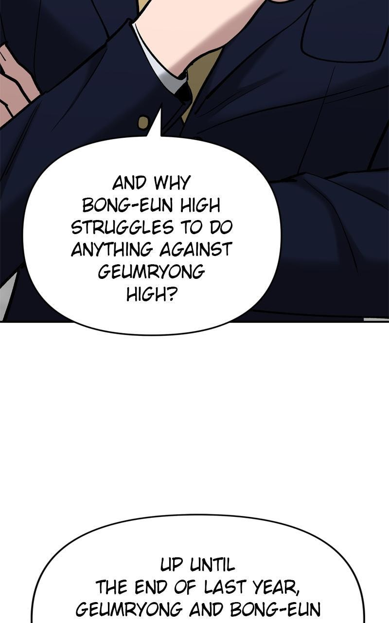 Designated Bully Chapter 53 page 25 - 
