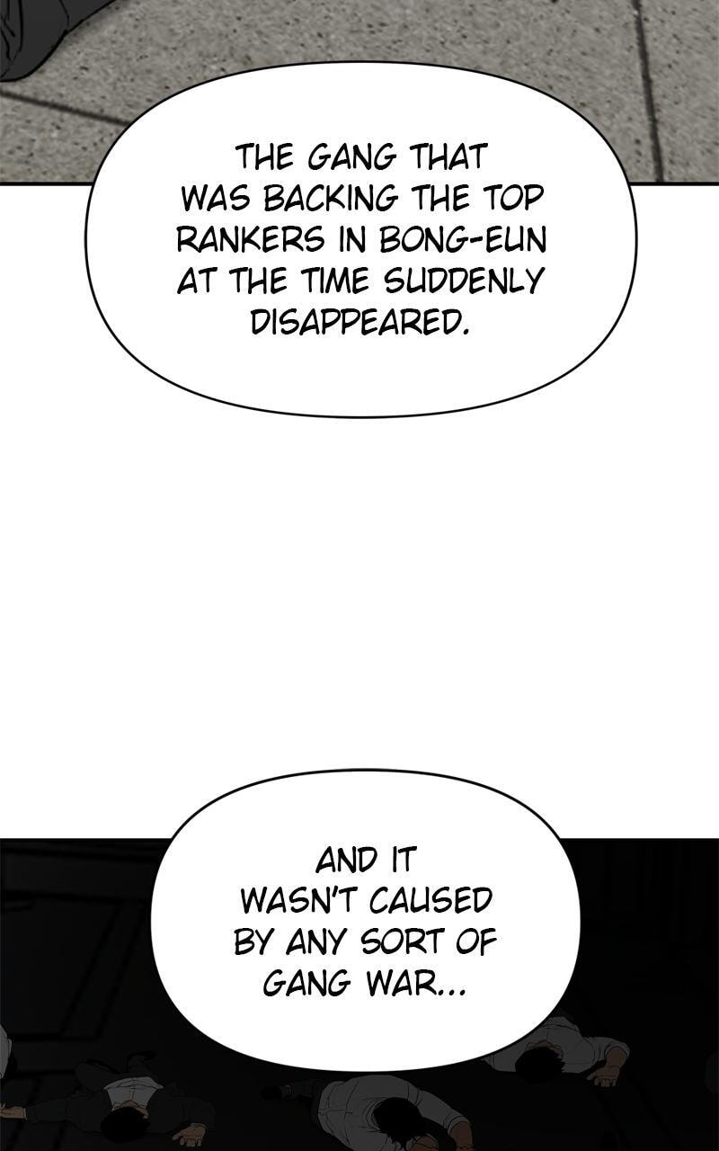 Designated Bully Chapter 53 page 29 - 